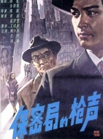 播九公社成人综合网站